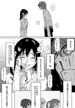 Page 278 of Better Girls