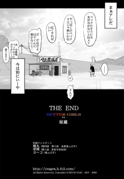 Page 346 of Better Girls