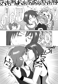 Page 67 of Better Girls