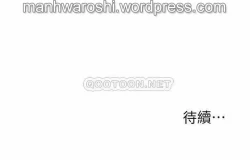 Page 12 of 漂亮乾姊姊 104