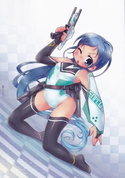 Page 42 of Ame no Manima ni