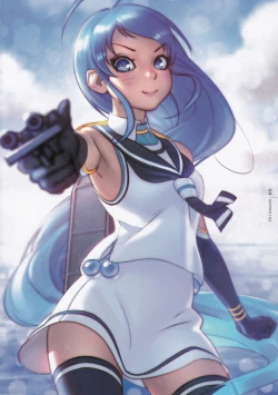 Page 47 of Ame no Manima ni