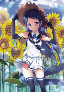 Page 49 of Ame no Manima ni