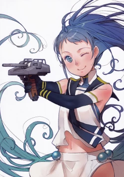 Page 8 of Ame no Manima ni