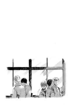 Page 7 of Yoku Mite, Sensei | 好好看着、老师 1-2