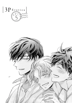 Page 117 of 3P Erotica 1-5