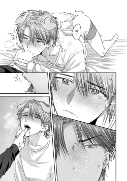 Page 53 of Ecchi na Otetsudai Inu no Seichou Kiroku | 色情护工犬的性成长记录 1-2