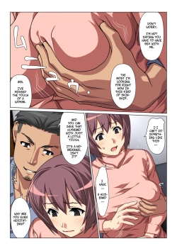 Page 11 of Tokidoki Watashi, Kono Hito no Oku-san ni Natte Imasu | Sometimes, I'm His Wife