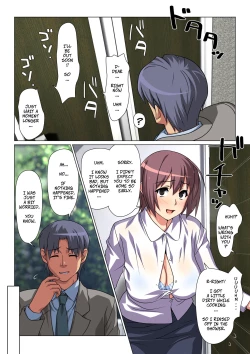 Page 19 of Tokidoki Watashi, Kono Hito no Oku-san ni Natte Imasu | Sometimes, I'm His Wife