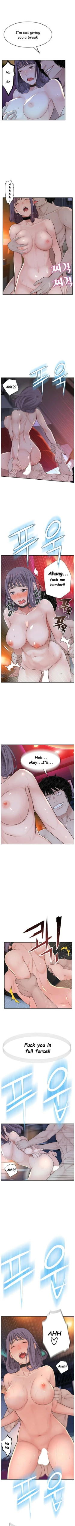 Page 20 of 우리 사이 | BETWEEN US Ch. 1-7