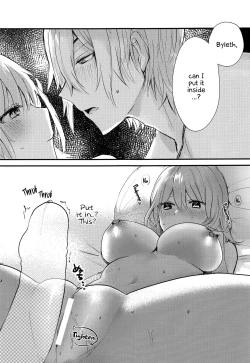 Page 16 of Sensei no Hatena - What the professor doesn't know