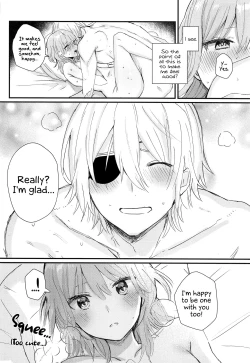 Page 21 of Sensei no Hatena - What the professor doesn't know