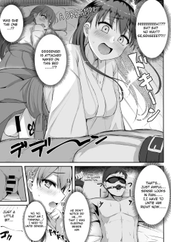 Page 17 of Futanari JK Tamane-chan