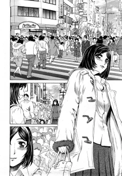 Page 77 of Himitsu no Idol