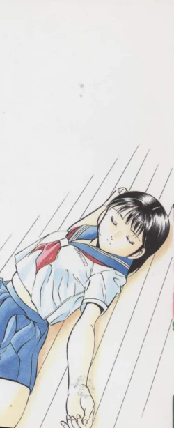 Page 2 of Natsuiro Monogatari