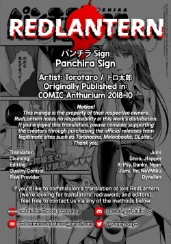Page 24 of Panchira Sign