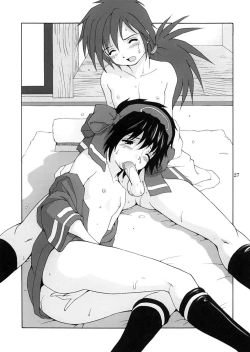 Page 26 of Sexual Samurais