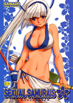 (SC24) [Saigado] Sexual Samurais (Samurai Spirits) [Decensored]