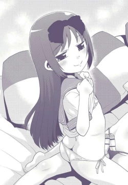 Page 4 of Bokura no Koushoku Shounen Dan