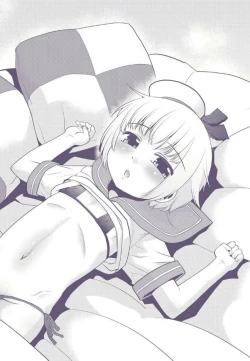 Page 5 of Bokura no Koushoku Shounen Dan