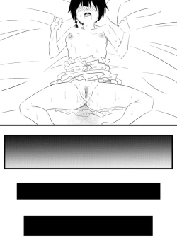 Page 6 of Elaina x Saya