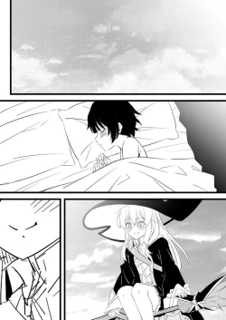 Page 7 of Elaina x Saya