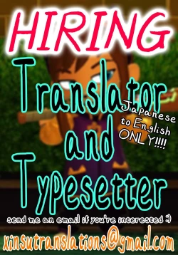 Page 28 of Onee-chan wa Shinpaishou