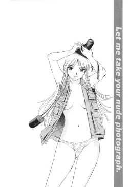 Page 95 of Ai-Kazoku