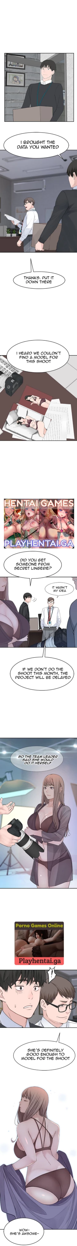 Page 2 of 우리 사이 | BETWEEN US Ch. 13