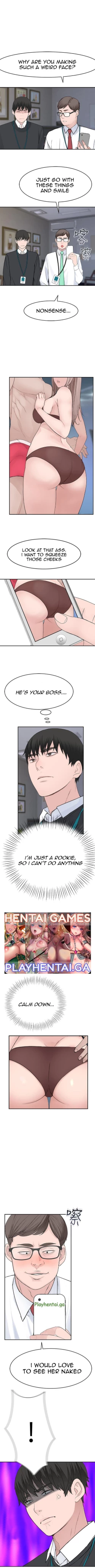 Page 7 of 우리 사이 | BETWEEN US Ch. 13