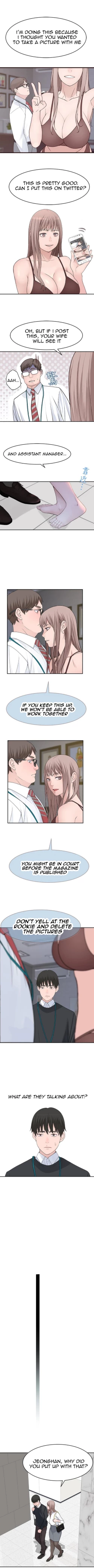 Page 9 of 우리 사이 | BETWEEN US Ch. 13