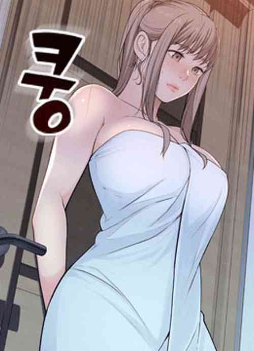 우리 사이 | BETWEEN US Ch. 13 [English]