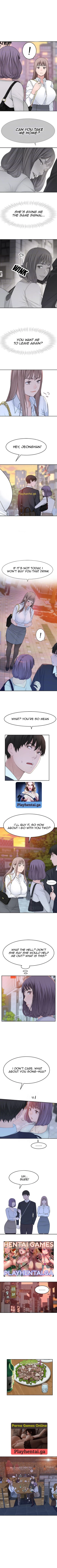 Page 3 of 우리 사이 | BETWEEN US Ch. 14