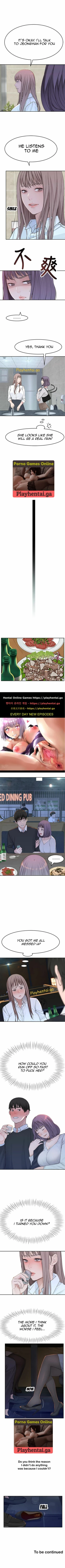 Page 7 of 우리 사이 | BETWEEN US Ch. 14