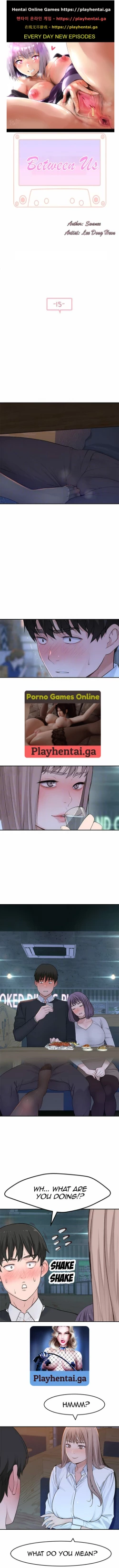 Page 3 of 우리 사이 | BETWEEN US Ch. 15