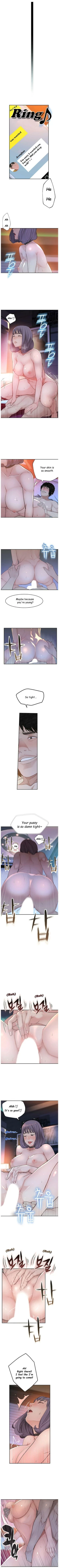 Page 19 of 우리 사이 | BETWEEN US Ch. 1-11