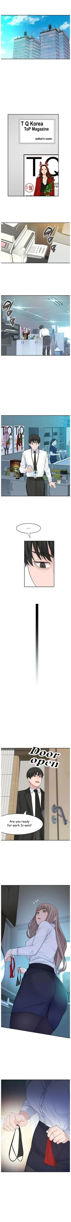 Page 25 of 우리 사이 | BETWEEN US Ch. 1-11