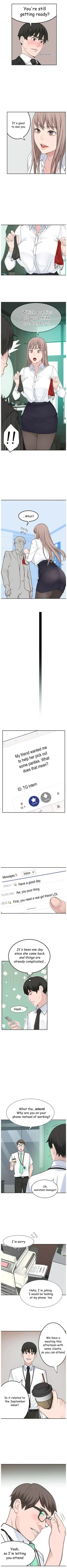 Page 26 of 우리 사이 | BETWEEN US Ch. 1-11