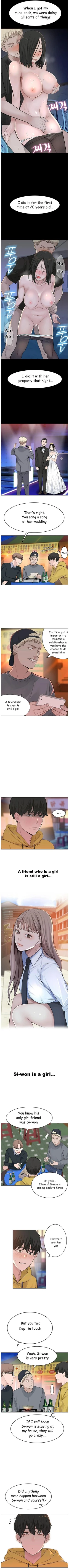 Page 8 of 우리 사이 | BETWEEN US Ch. 1-11