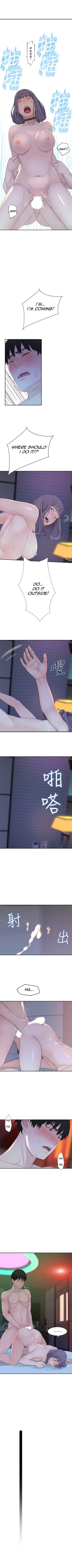 Page 98 of 우리 사이 | BETWEEN US Ch. 1-11