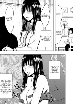 Page 23 of JK Kyousei SousaCh. 1-3