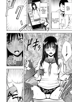 Page 25 of JK Kyousei SousaCh. 1-3