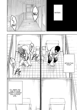 Page 71 of JK Kyousei SousaCh. 1-3