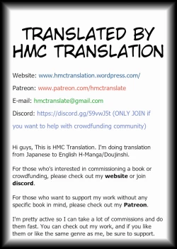 Page 87 of JK Kyousei SousaCh. 1-3