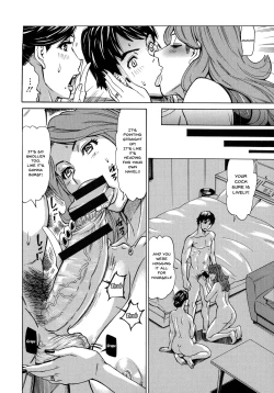 Page 46 of Hitozuma Koi HanabiCh. 1-3