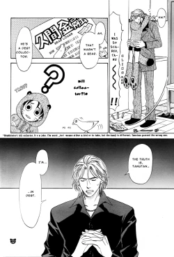 Page 10 of Tanutan 2