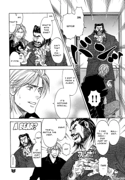 Page 14 of Tanutan 2