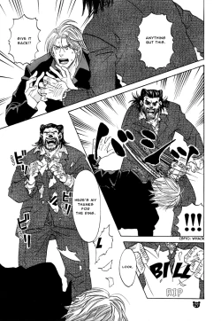 Page 15 of Tanutan 2