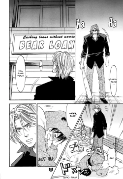 Page 18 of Tanutan 2