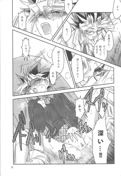 Page 19 of Sennen Sanfujinka e Youkoso